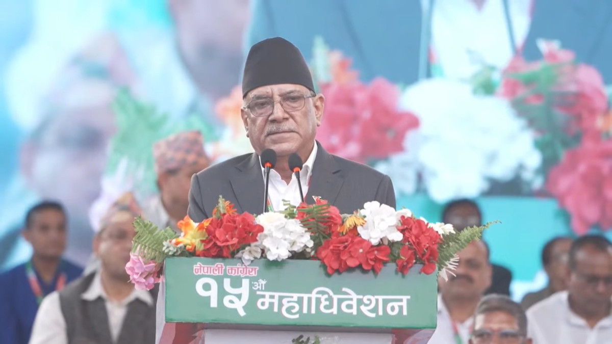 संविधान र लोकतन्त्र धरापमाः पुष्पकमल दाहाल